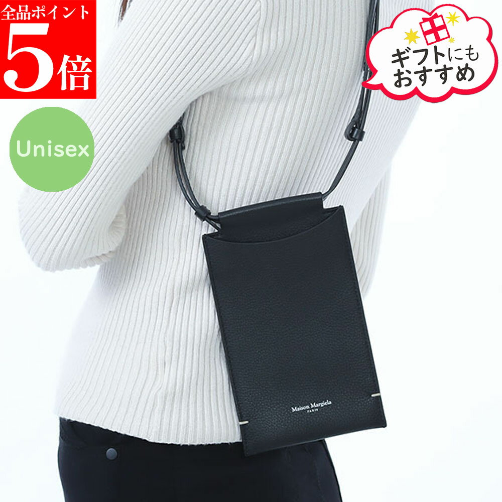 Rakuten - 【正規品・新品・GW直前スーパーSALE全品P5倍＆全品5％値引きクーポン30日迄】Maison Margiela メゾンマルジェラ SA2VZ0005 P7268 H8419 Dress-age スマホショルダー