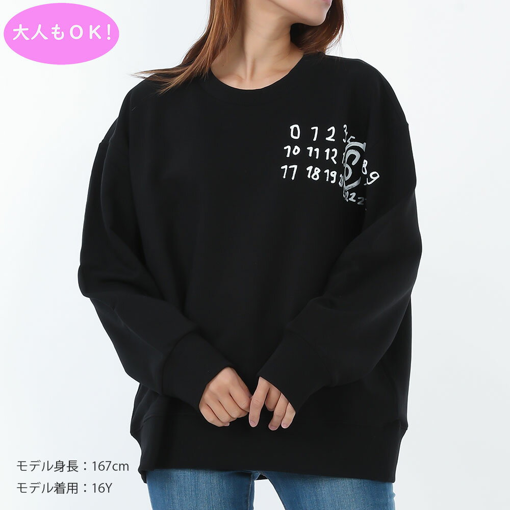 【スーパーサマーセール第2弾☆全品P5倍＆最大15000円スペシャルクーポン31日迄】★2025AW★MMM6 Maison Margiela KIDS エムエムシックス メゾンマルジェラ キッズ M60896 MM02X M6900 プルオーバースウェット 大人もOK！