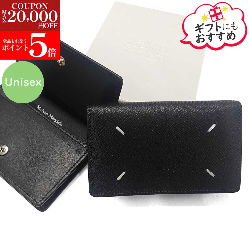 【ブランド品全品大特価!!楽天スーパーSALE☆全品P5倍＆最大2万円値引きクーポン15日迄】Maison Margiela メゾンマルジェラ SA3VX000...