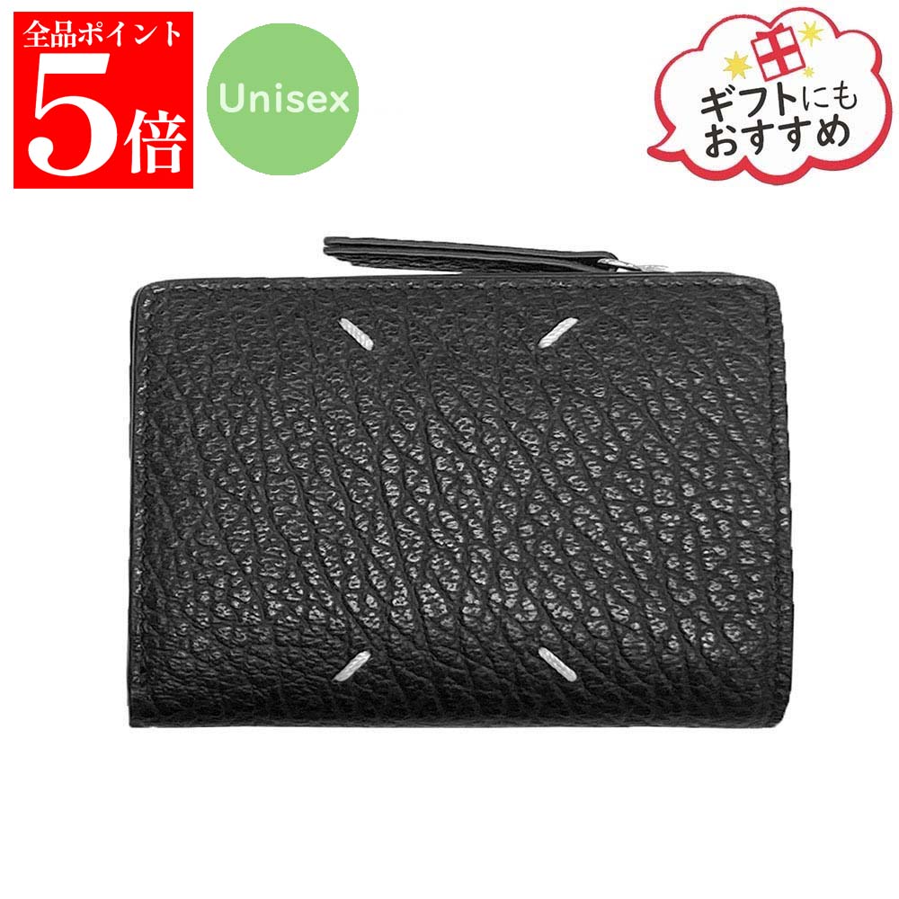 Rakuten - 【決算セール☆全品P5倍＆最大2万円スペシャルクーポン10日迄】Maison Margiela メゾンマルジェラ SA1UI0023 P4455 T8013 4ステッチ フリップフラップ ウォレット 二つ折り財布 メンズ レディース ユニセックス