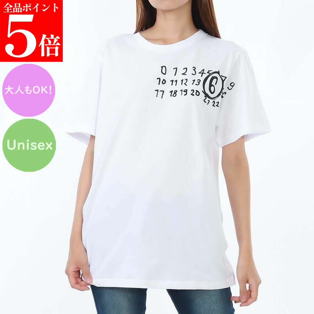 Rakuten - 【正規品・新品・GW直前スーパーSALE全品P5倍＆全品5％値引きクーポン30日迄】MM6 KIDS エムエムシックス メゾンマルジェラ キッズ Tシャツ M60897 MM02Y レディース ガールズ 半袖 クルーネック カットソー ナンバリングロゴ コットン
