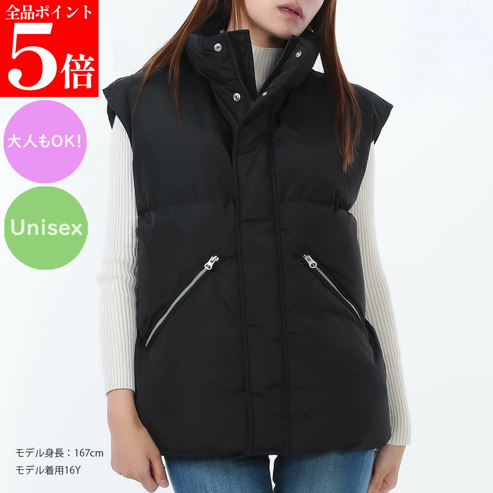 Rakuten - 【正規品・新品・GW直前スーパーSALE全品P5倍＆全品5％値引きクーポン30日迄】MM6 Maison Margiela KIDS エムエムシックス メゾンマルジェラ キッズ M60825 MM001 M6900 ダウンジャケット パファーベスト レディース ガールズ メンズ ボーイズ ユニセックス 女性用
