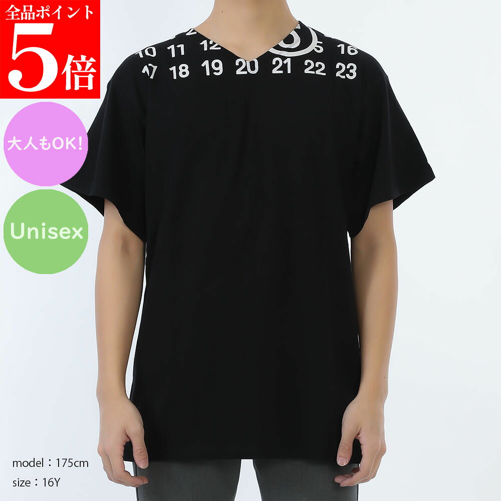 樂天商城 - 【決算セール☆全品P5倍＆最大2万円スペシャルクーポン10日迄】MM6 Maison Margiela KIDS エムエムシックス メゾンマルジェラ キッズ M60986 MM02Y ナンバリングロゴ メンズ レディース ユニセックス 半袖Tシャツ 大人もOK