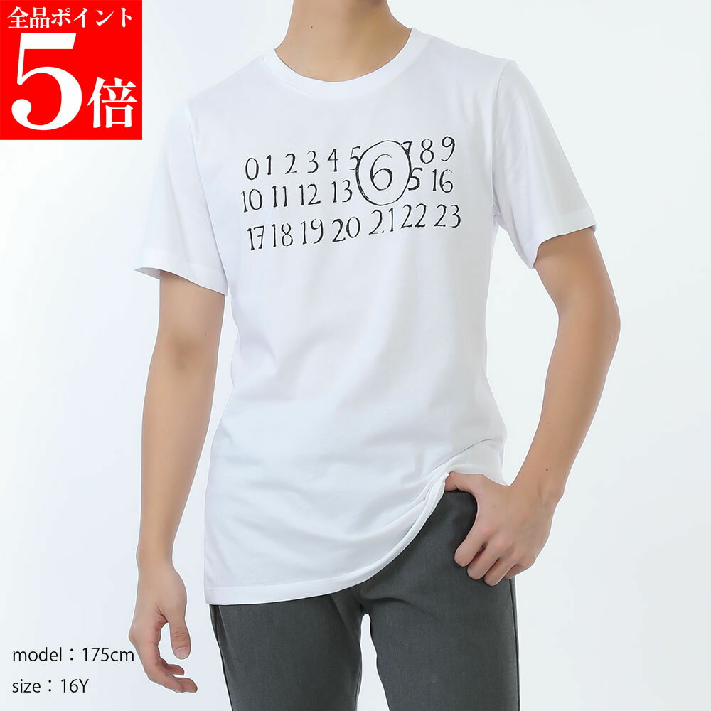 楽天市場】mm6 tシャツ（キッズ・ベビー・マタニティ）の通販