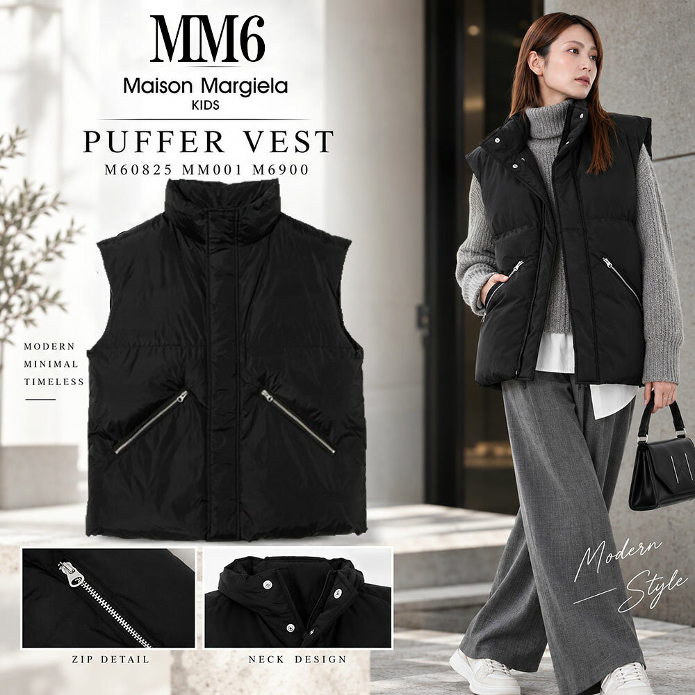 楽天市場】mm6（コート・ジャケット｜キッズファッション）：キッズ