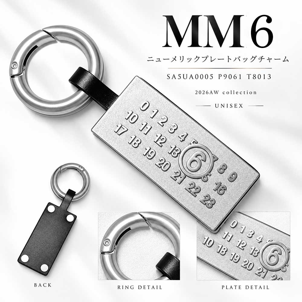 楽天市場】mm6（キーホルダー｜キーホルダー・キーケース）：財布