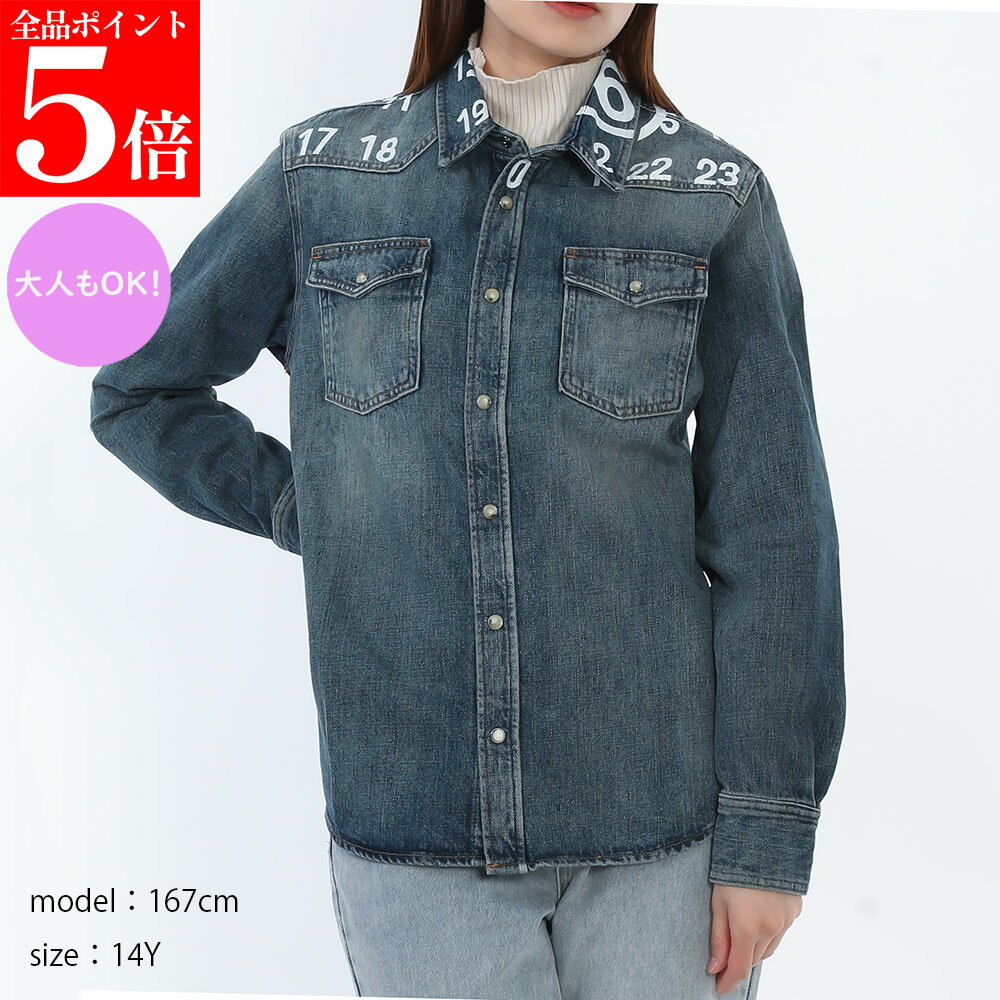 樂天商城 - 【決算セール☆全品P5倍＆最大2万円スペシャルクーポン10日迄】MM6 KIDS エムエムシックス メゾンマルジェラ キッズ デニムシャツ M60950 MM06X ロゴプリント キッズ ガールズ レディース 大人もOK