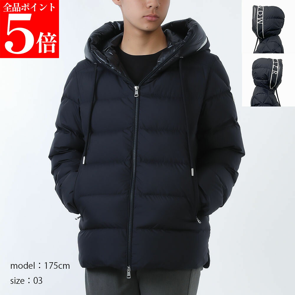 樂天商城 - 【決算セール☆全品P5倍＆最大2万円スペシャルクーポン10日迄】MONCLER モンクレール I20911A 0018254A81 778 CARDERE ショート ダウンジャケット ダークネイビー