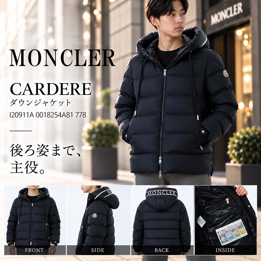楽天市場】MONCLER Cardereの通販