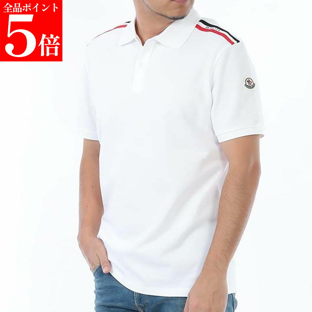 【正規品・新品・GW直前スーパーSALE全品P5倍＆全品5％値引きクーポン30日迄】MONCLER モンクレール 8A00020.89A16 002 メンズ ユニセックス ポロシャツ トリコロール ロゴ ホワイト