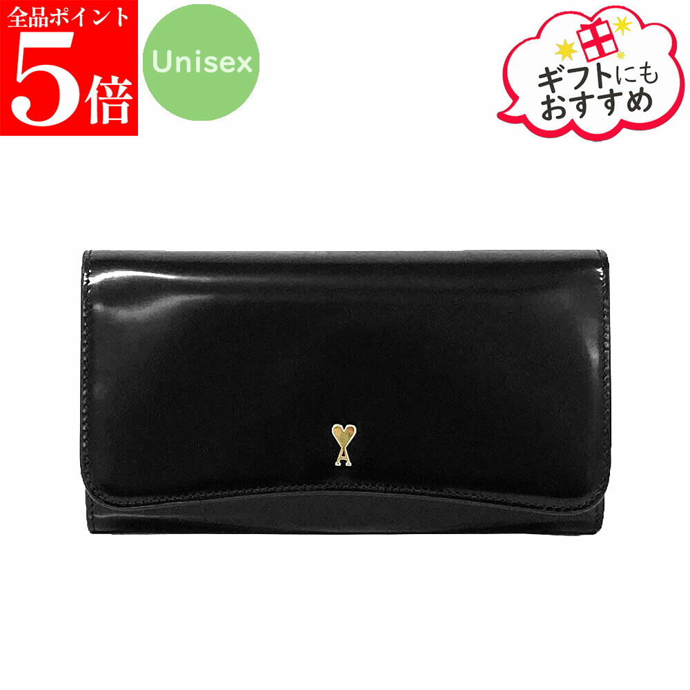 Rakuten - 【正規品・新品・GW直前スーパーSALE全品P5倍＆全品5％値引きクーポン30日迄】AMI PARIS アミパリス USL709 AL0139 001 グレーズドレザー Paris Paris コンチネンタルウォレット