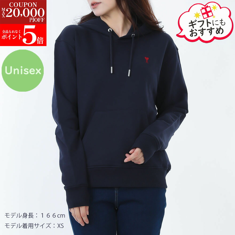 �ڷ��!!��ɾ!!�߸˽�ʬSALE��Ĺ������P5�ܡ����˺���2�����Ͱ��������ݥ�28������AMI PARIS ���ߥѥꥹ BFUSW235.730 430 Am...