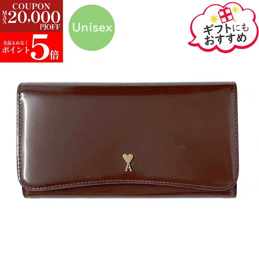 楽天ブランドショップ　リペイ【楽天スーパーSALE☆全品P5倍＆最大2万円スペシャルクーポン15日迄】AMI PARIS アミパリス USL709 AL0139 692 グレー グレーズドレザー Paris Paris コンチネンタルウォレット