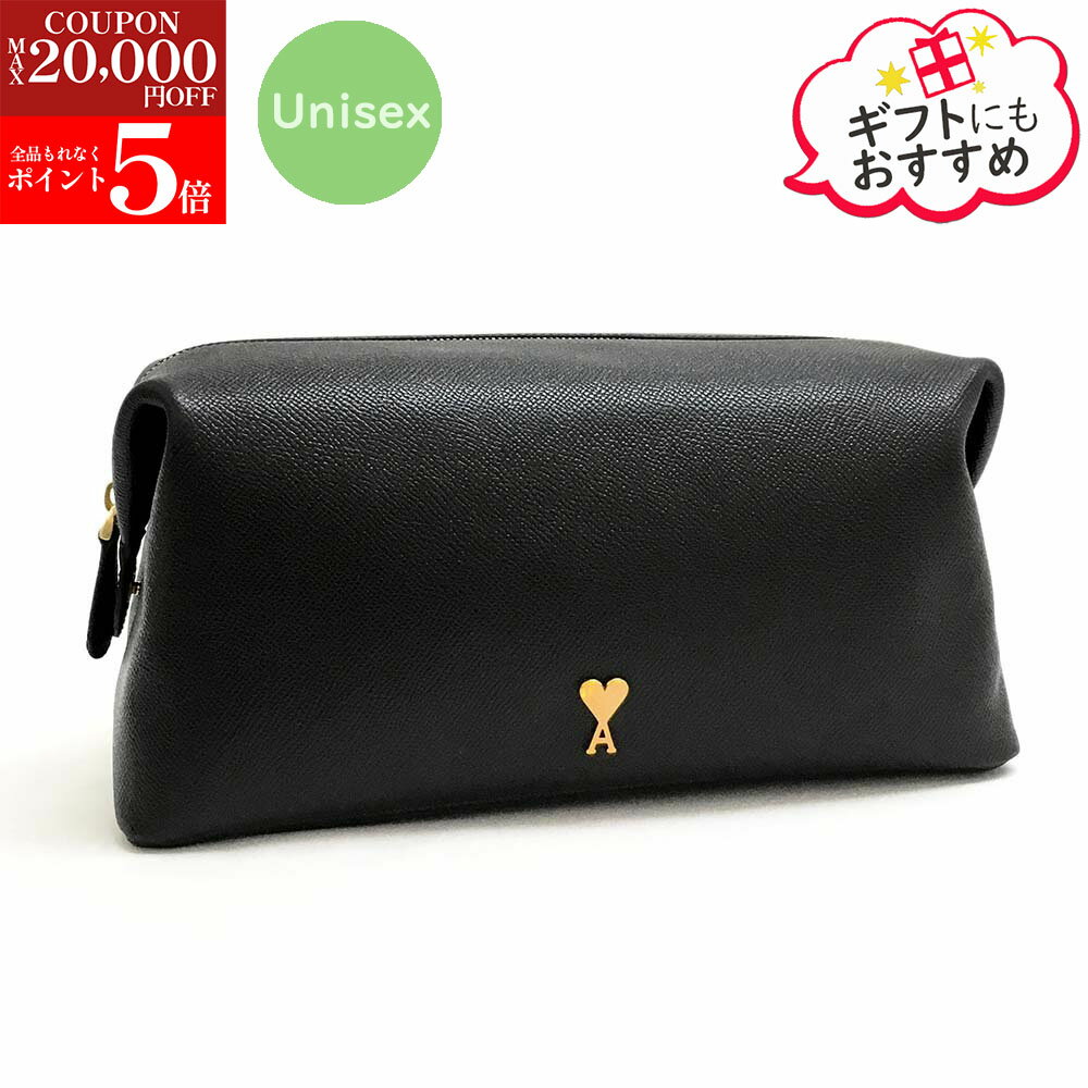 楽天ブランドショップ　リペイ【楽天スーパーSALE☆全品P5倍＆最大2万円スペシャルクーポン15日迄】AMI PARIS アミパリス USL502.AL0036 0015 Paris Paris ポーチ クラッチバッグ