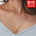 【サマーセール☆全品P5倍&最大15000円スペシャルクーポン15日迄】AMI PARIS アミパリス UJW923.361 902 Ami de Coeur ペンダント ネックレス ユニセックス