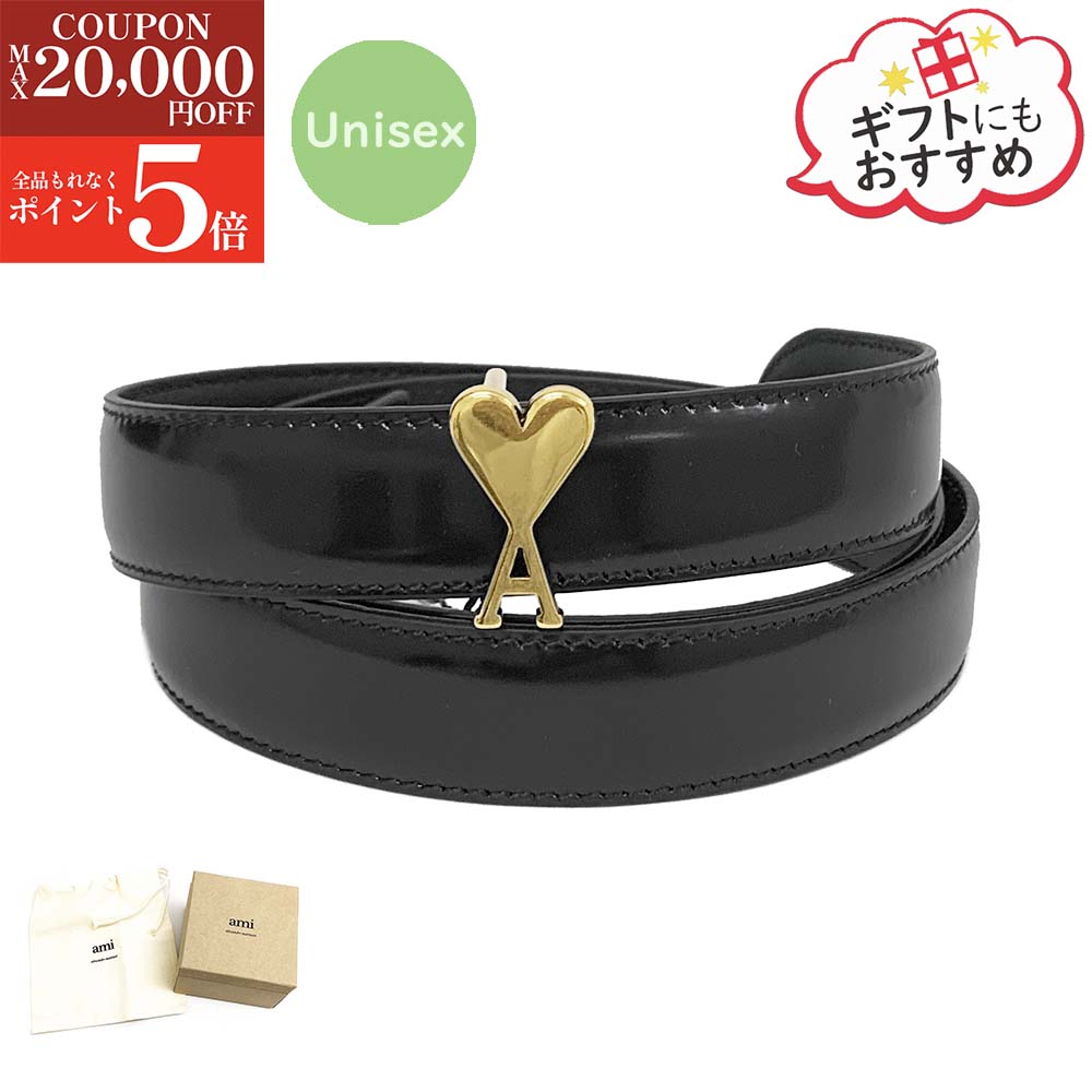 【新春クリアランスSALE☆全品P5倍＆最大2万円クリアランスクーポン18日迄】 AMI PARIS アミパリス UBL209.AL0139 0015 ブラック グレーズドレザー Ami De Coeur バックル 25 Mm ベルト(4.0)