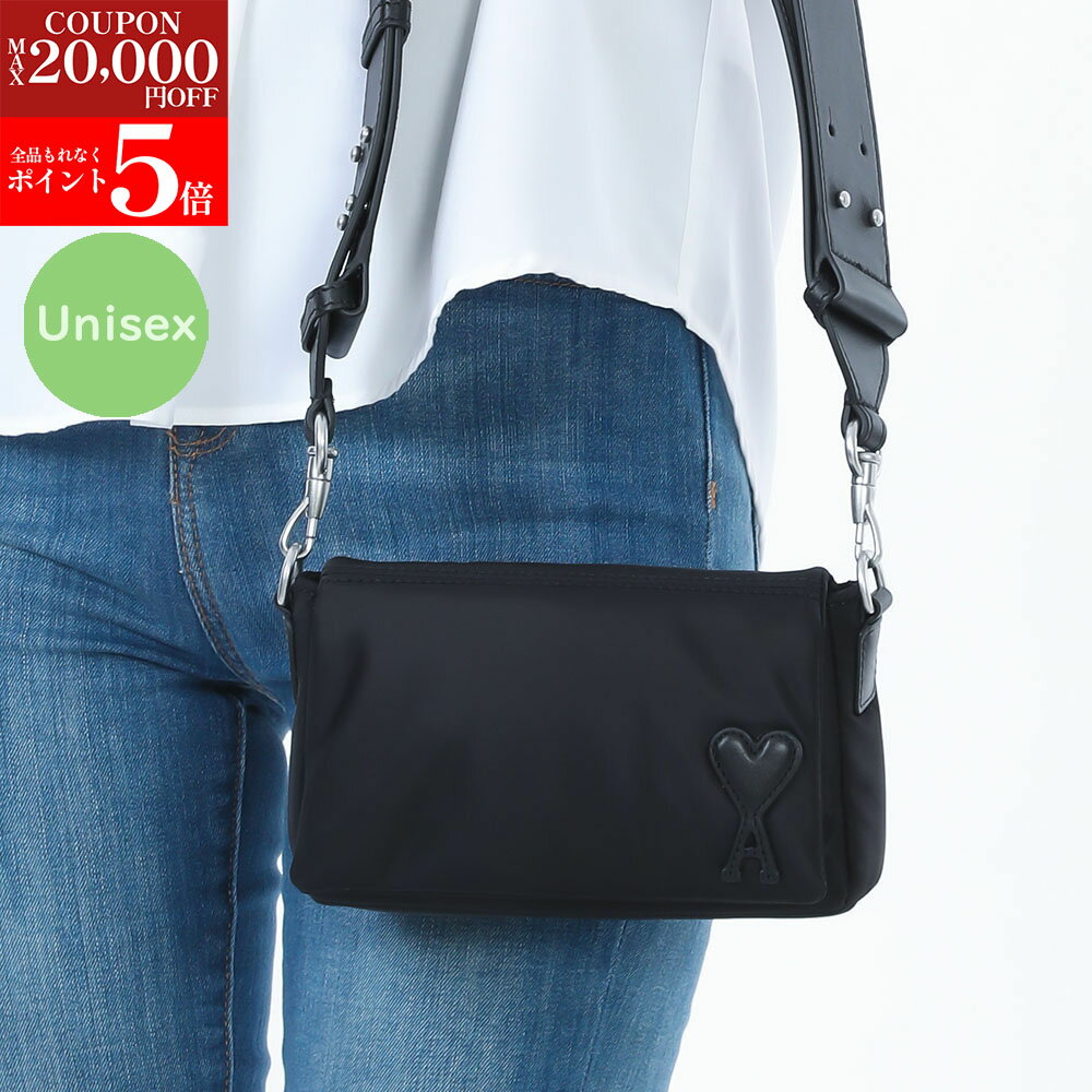 【激安!!好評!!在庫処分SALE延長☆全品P5倍＆更に最大2万円値引きクーポン28日迄】AMI PARIS アミパリス ULL710.AW0001 001 ブラック ナイロンキャンバス Marcel Lunch Box バッグ/ショルダーバッグ