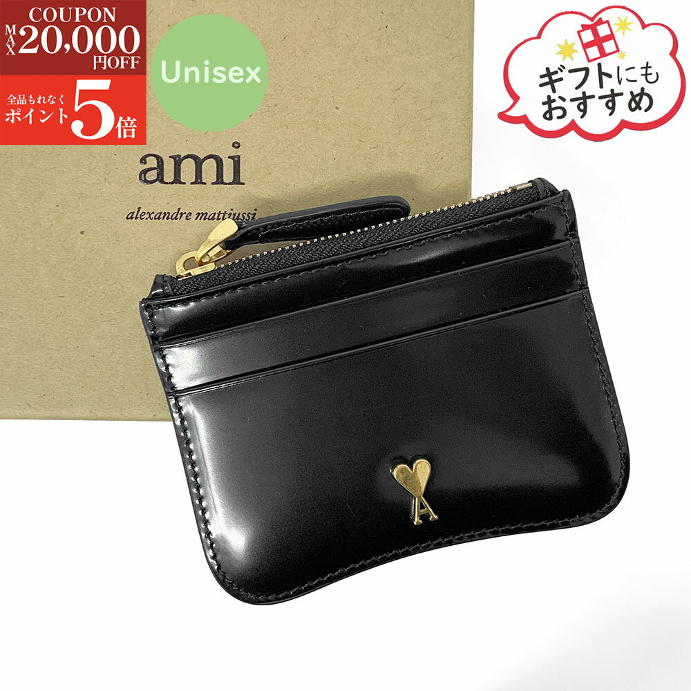 楽天市場】ami paris（ブランドアミ）（財布・ケース｜バッグ・小物