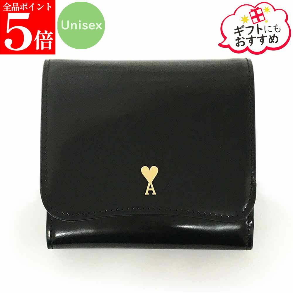 Rakuten - 【決算セール☆全品P5倍＆最大2万円スペシャルクーポン10日迄】AMI PARIS アミパリス USL708.AL0139 グレーズドレザー Paris Paris コンパクトウォレット 二つ折り財布 レディース メンズ ユニセックス ハートロゴ