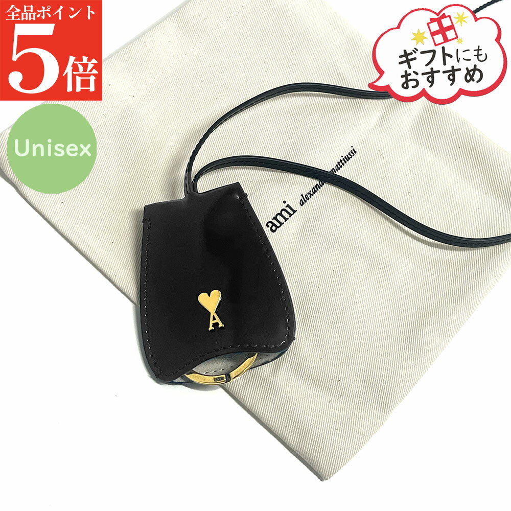樂天商城 - 【決算セール☆全品P5倍＆最大2万円スペシャルクーポン10日迄】AMI PARIS アミ パリス クロッシュ キーリング USL718 AL0139 レディース メンズ ユニセックス ネックレス ハートロゴ 鍵 黒 男性用 女性用