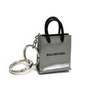 【決算セール☆全品P5倍&最大1万円スペシャルクーポン15日迄】BALENCIAGA バレンシアガ 679171 1NDEY 8160 キーホルダー キーリング...