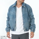 【楽天スーパーSALE☆全品P5倍&最大2万円スペシャルクーポン15日迄】★2025SS★AMI PARIS アミパリス HJK043 DE0046 480 Ami de Coeur ウォッシュドデニム ジップジャケット