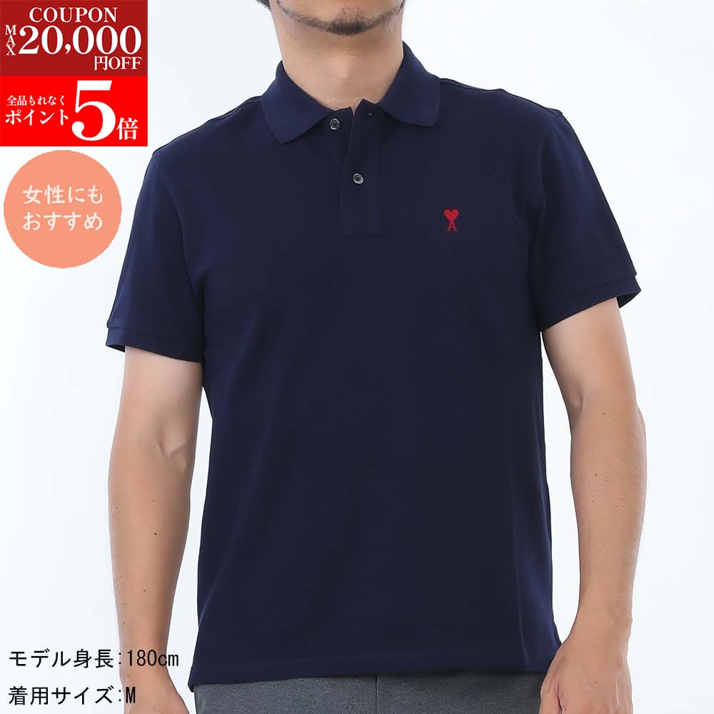 【BLACK FRIDAY SALE第2弾☆全品P5倍&最大2万円スペシャルクーポン30日迄】★2025AW★AMI PARIS アミパリス BFUPL001 ...