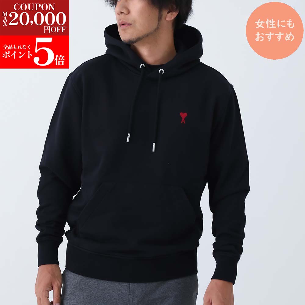 【BLACK FRIDAY SALE第2弾☆全品P5倍&最大2万円スペシャルクーポン30日迄】AMI PARIS アミパリス BFUSW235.730 001 ...