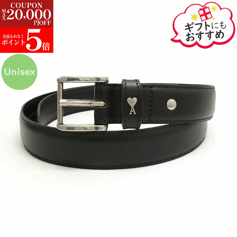 楽天ブランドショップ　リペイ【楽天スーパーSALE☆全品P5倍＆最大2万円スペシャルクーポン15日迄】AMI PARIS アミパリス UBL029.AL0104 0014 スムースボックスレザー Paris Paris ベルト