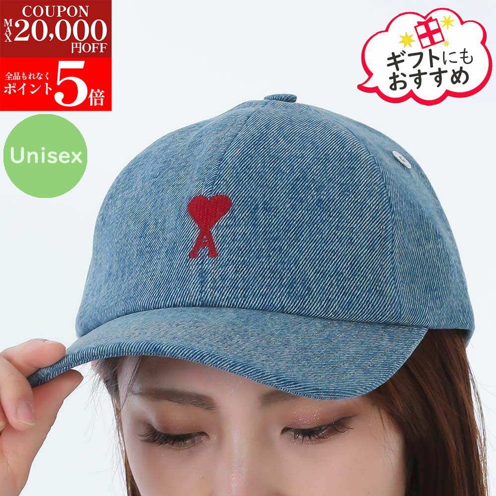 楽天市場】ami paris（スタイル（キャップ）ベースボールキャップ