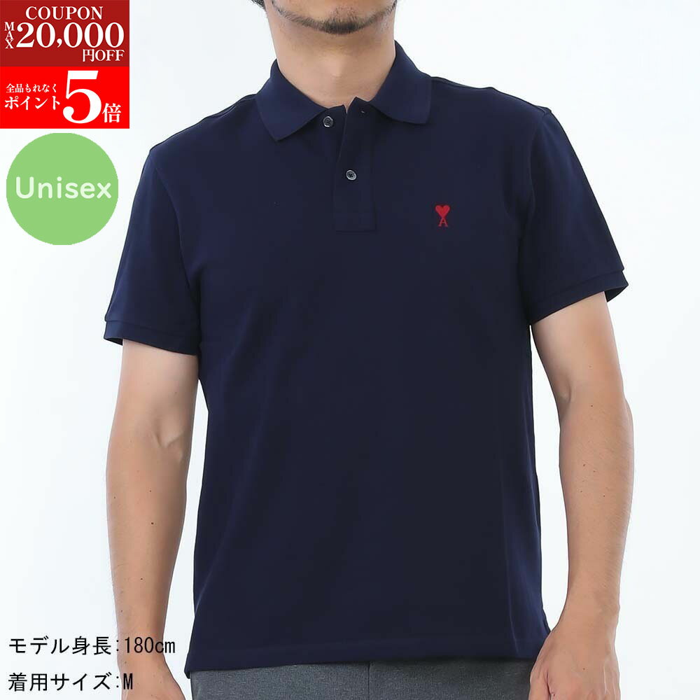 【新春クリアランスSALE☆全品P5倍＆最大2万円クリアランスクーポン18日迄】AMI PARIS  ...