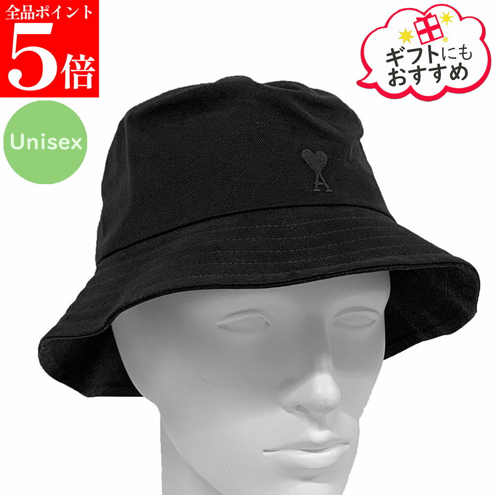 Rakuten - 【正規品・新品・GW直前スーパーSALE全品P5倍＆全品5％値引きクーポン30日迄】AMI PARIS アミパリス UHA666.AW0041 001コットン バケットハット 帽子 メンズ レディース ユニセックス 男性用 女性用