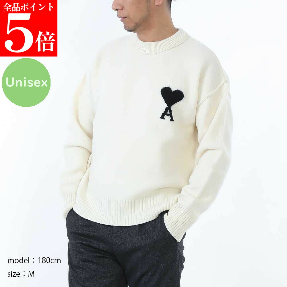 樂天商城 - 【お買い物マラソンSALE★全品ポイント5倍】AMI PARIS アミパリス UKS838 018 151 メリノウールフェルトニット セーター