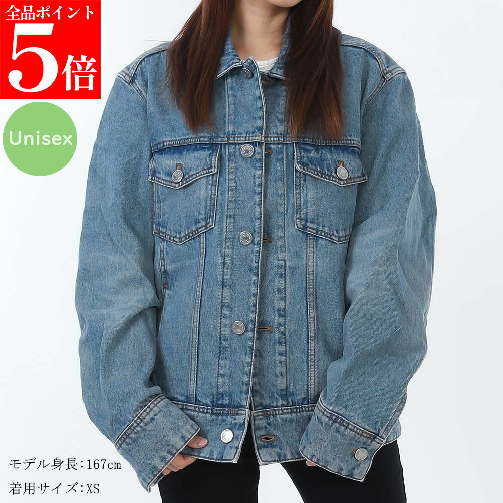 Rakuten - 【正規品・新品・GW直前スーパーSALE全品P5倍＆全品5％値引きクーポン30日迄】AMI PARIS アミパリス HJK247.DE0046 480 USED BLUE ウォッシュドデニム トラッカー ジャケット