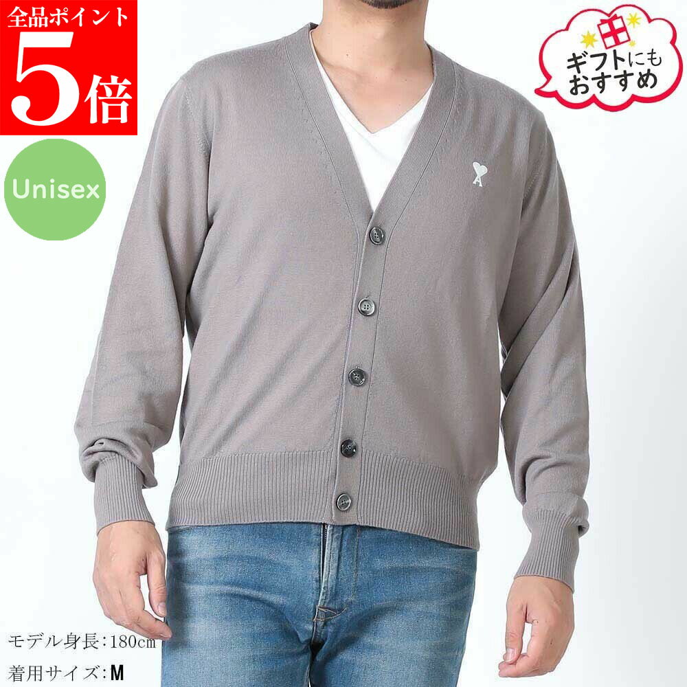 Rakuten - 【正規品・新品・GW直前スーパーSALE全品P5倍＆全品5％値引きクーポン30日迄】AMI PARIS アミパリス HKC121.KN0025 0952 ユニセックス Ami de Coeur クラシックメリノウール カーディガン