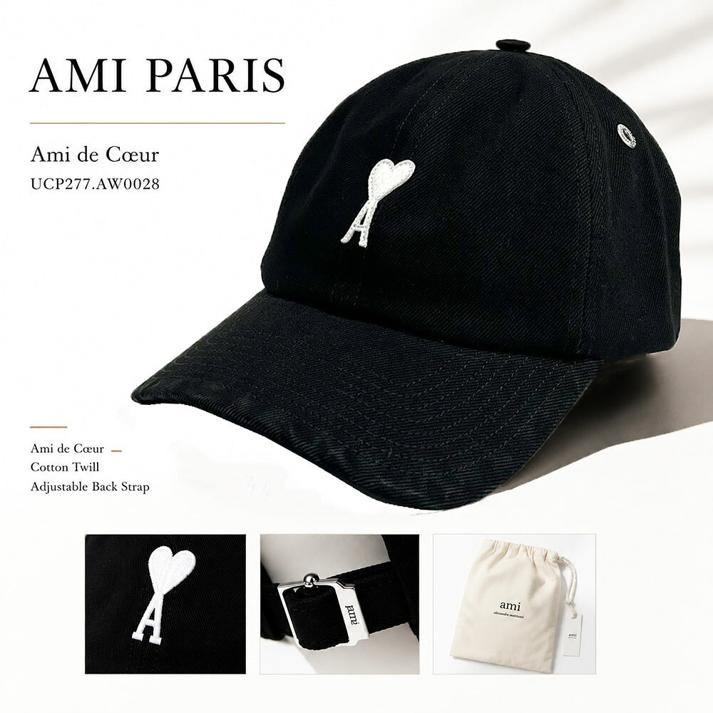楽天市場】amiキャップの通販