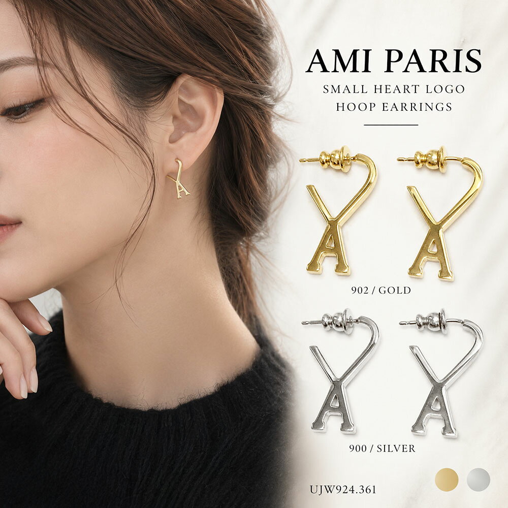 楽天市場】ami paris ピアスの通販
