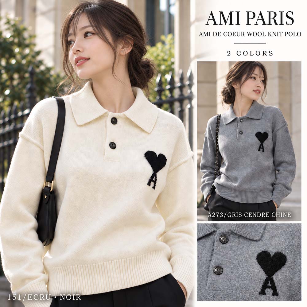 楽天市場】アミ パリ AMI Paris メンズ コートの通販