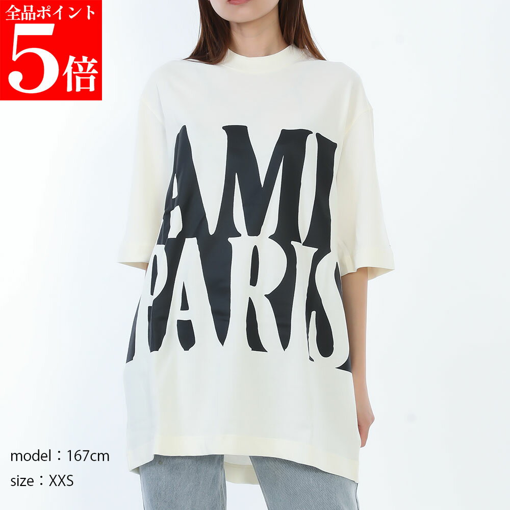 樂天商城 - 【決算セール☆全品P5倍＆最大2万円スペシャルクーポン10日迄】AMI PARIS アミパリス Tシャツ UTS381.726 Alexandre Mattiussi アレクサンドロ マテュッシ メンズ レディーズ ユニセックス オーバーサイズ ロゴ 女性用 男性用 婦人用 紳士用 男女兼用