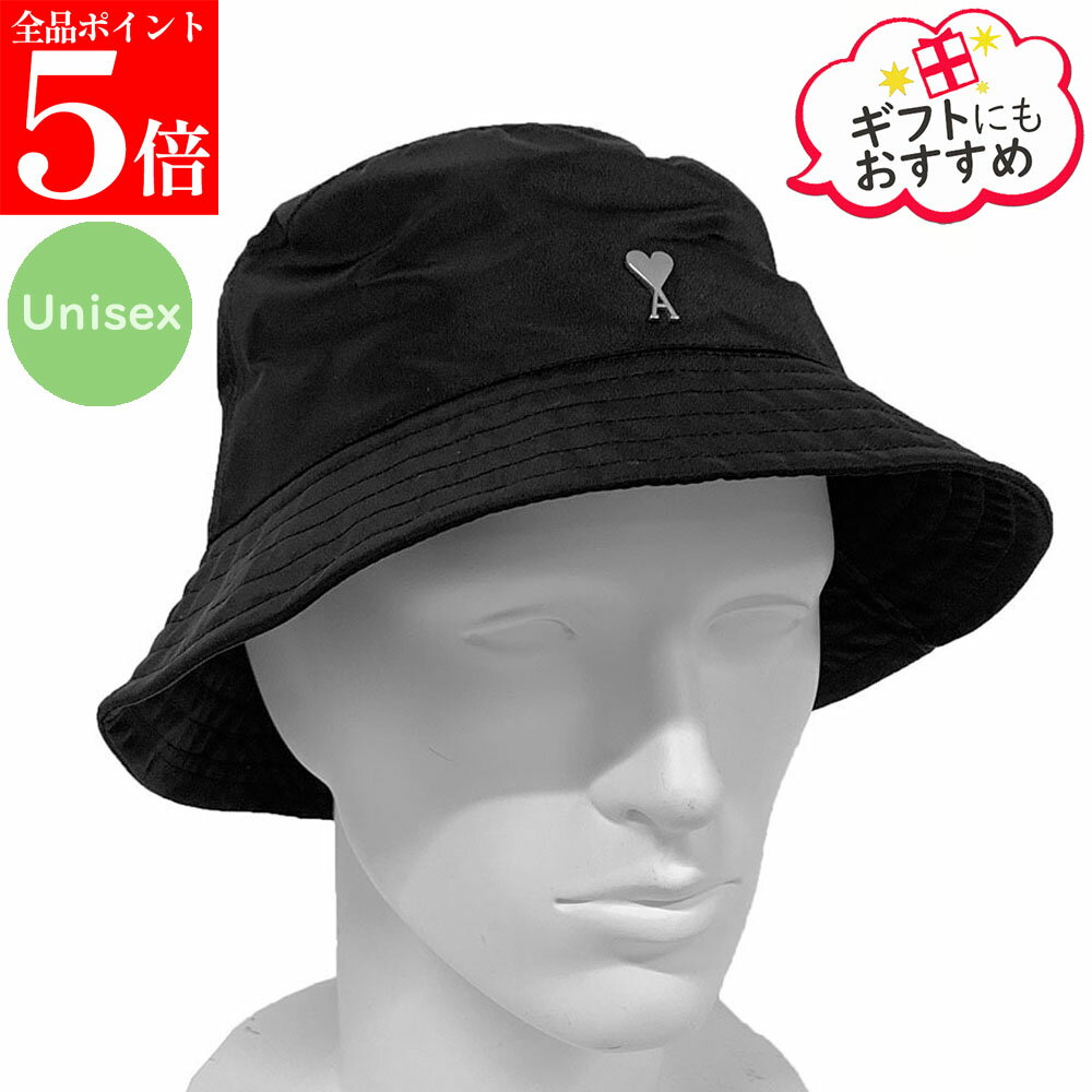 樂天商城 - 【決算セール☆全品P5倍＆最大2万円スペシャルクーポン10日迄】AMI PARIS アミパリス UHA671.PA0037 001 バケットハット メンズ レディース ユニセックス 帽子 男性用 女性用