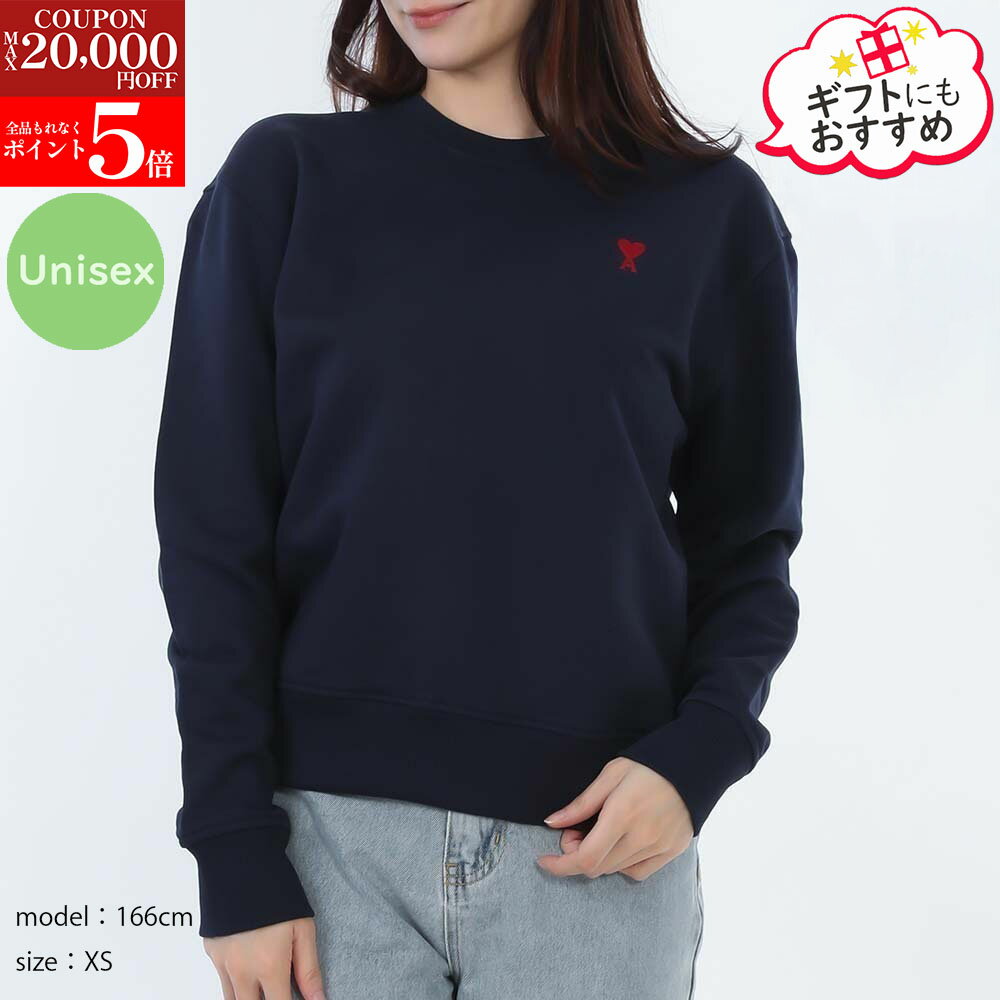 楽天市場】ami paris（スウェット・トレーナー｜トップス）：メンズ