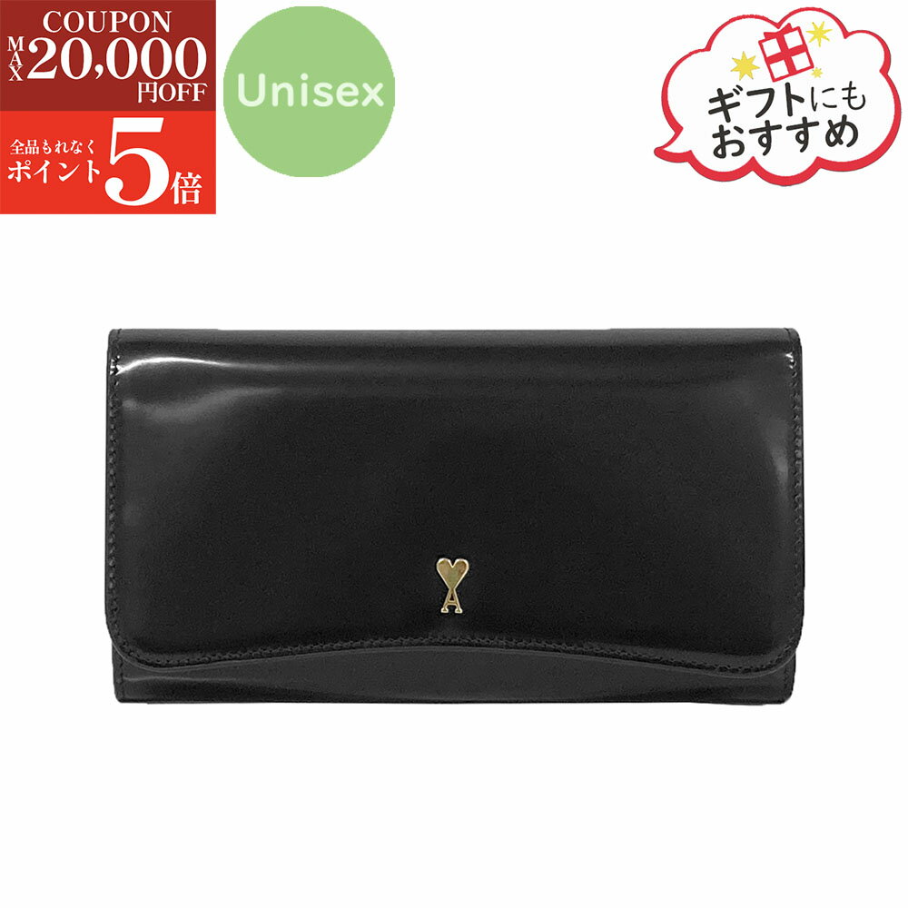 楽天市場】ami paris 財布（財布・ケース｜バッグ・小物・ブランド雑貨