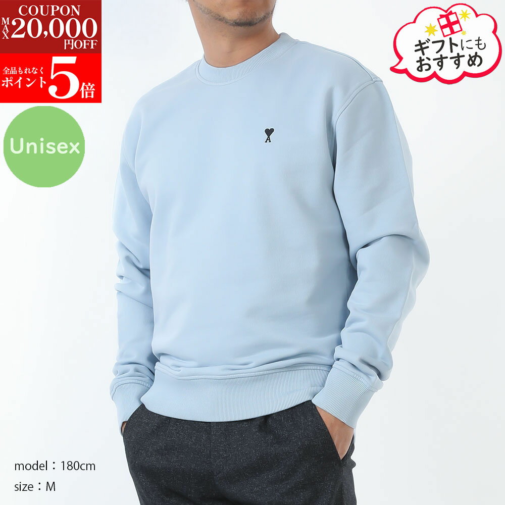 ����Խ����SALE������P5�ܡ�����2���ߤ�ǯ�̥����ݥ�5������ǯ��ȯ��31������ǯ��ȯ��2������AMI PARIS ���ߥѥꥹ HSW763 730 45...