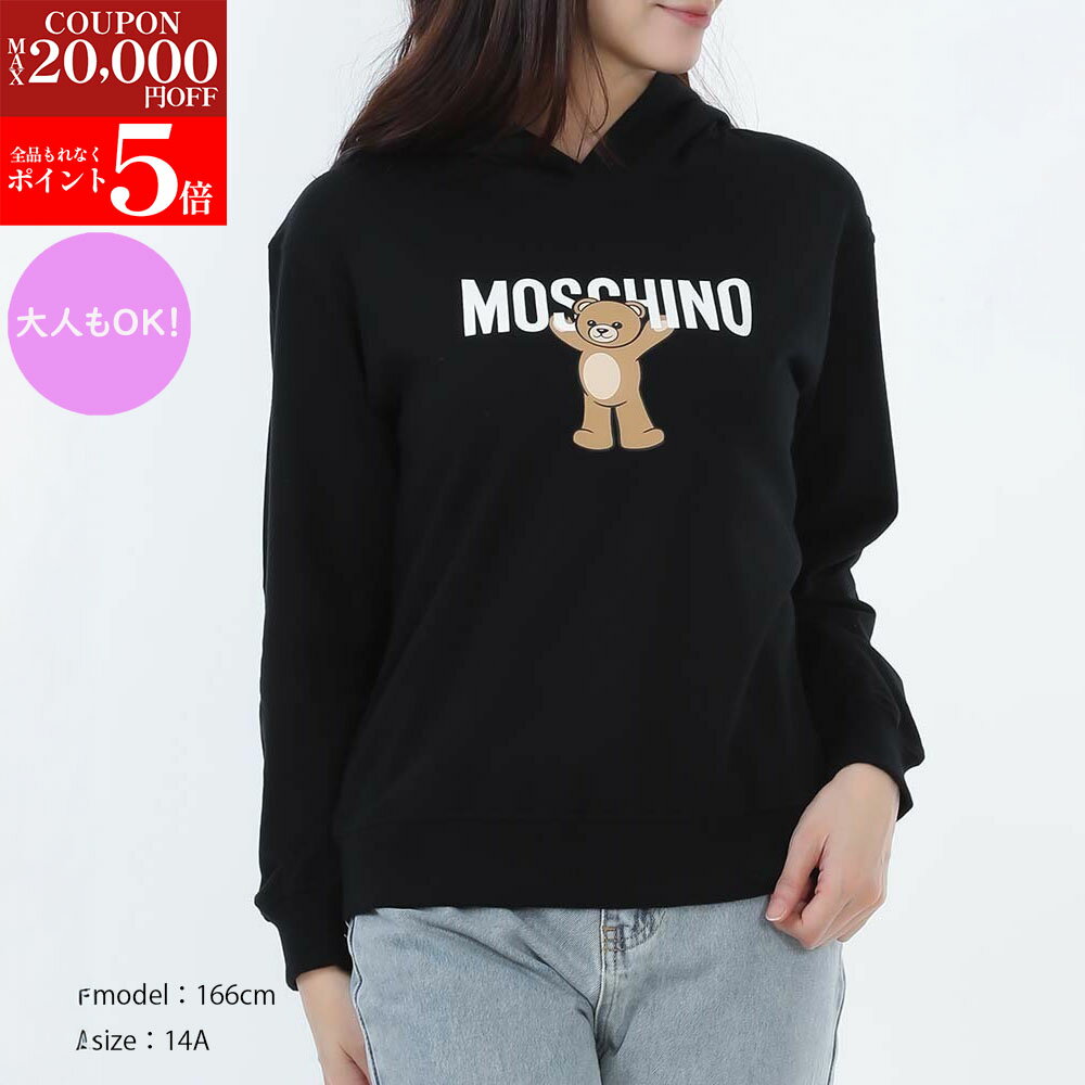 �ڿ��ե��ꥢ���SALE������P5�ܡ�����2���ߥ��ꥢ��󥹥����ݥ�18������MOSCHINO KIDS �⥹�����Υ��å� HUF09F LCA40 6010...