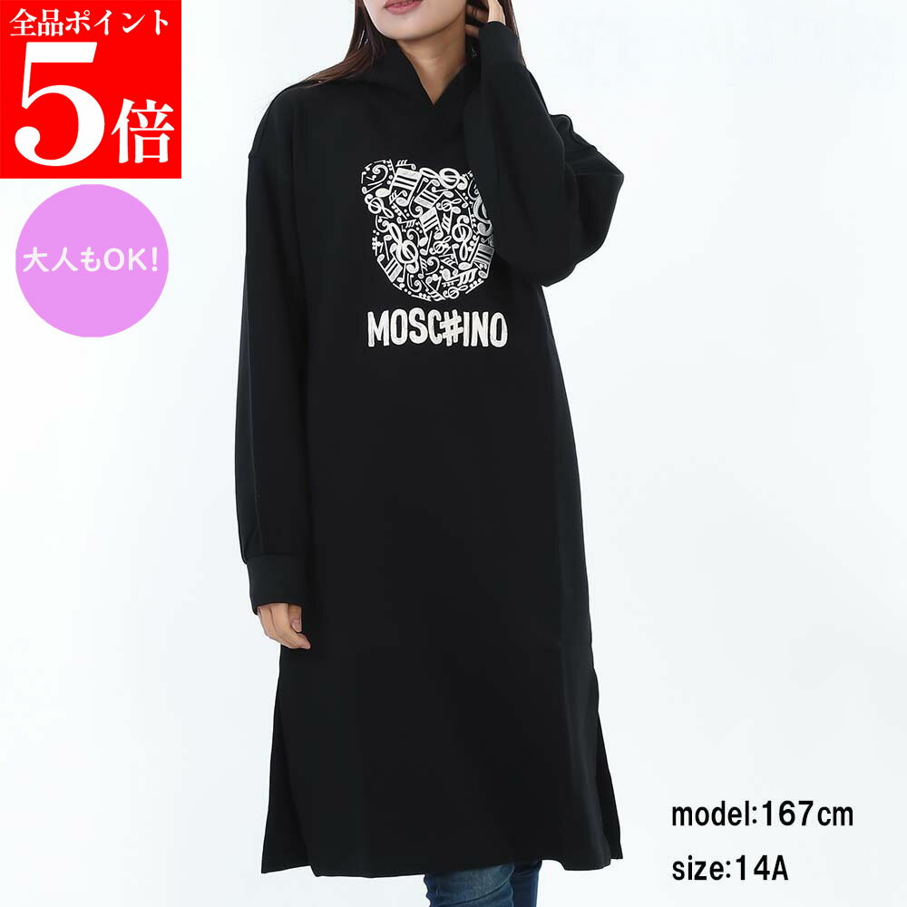 Rakuten - 【正規品・新品・GW直前スーパーSALE全品P5倍＆全品5％値引きクーポン30日迄】MOSCHINO KIDS モスキーノキッズ HDV0GR LDA58 60100 レディース ガールズ スウェットワンピース 大人もOK (新品)