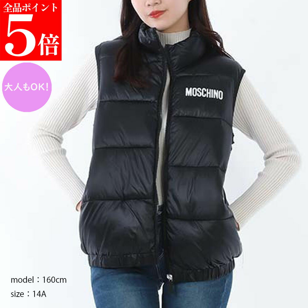 Rakuten - 【正規品・新品・GW直前スーパーSALE全品P5倍＆全品5％値引きクーポン30日迄】MOSCHINO KIDS モスキーノキッズ HPS02K L3A32 60100 レディース ガールズ ナイロンダウンベスト 大人もOK 女性用 婦人用