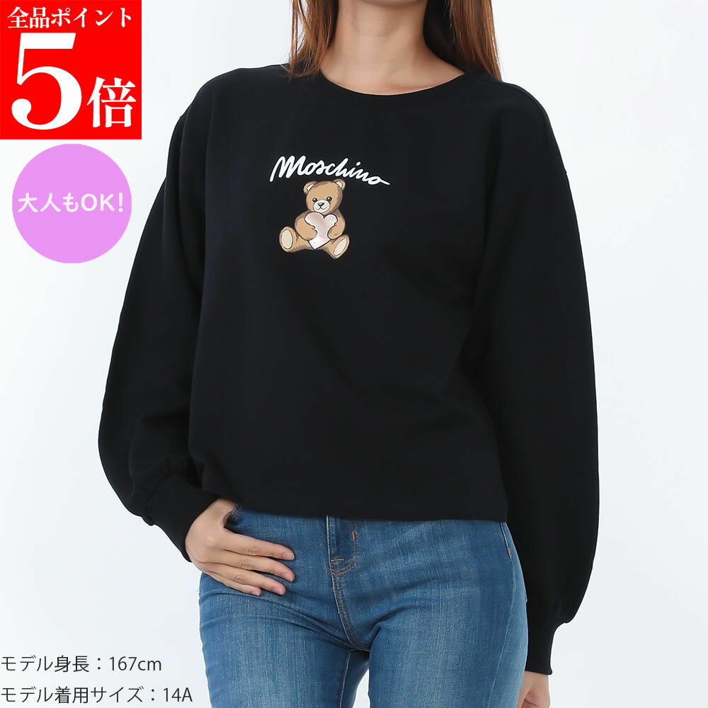 樂天商城 - 【決算セール☆全品P5倍＆最大2万円スペシャルクーポン10日迄】MOSCHINO KIDS モスキーノキッズ HDF06E LDA14 60100 レディース ガールズ 長袖 スウェット 大人もOK