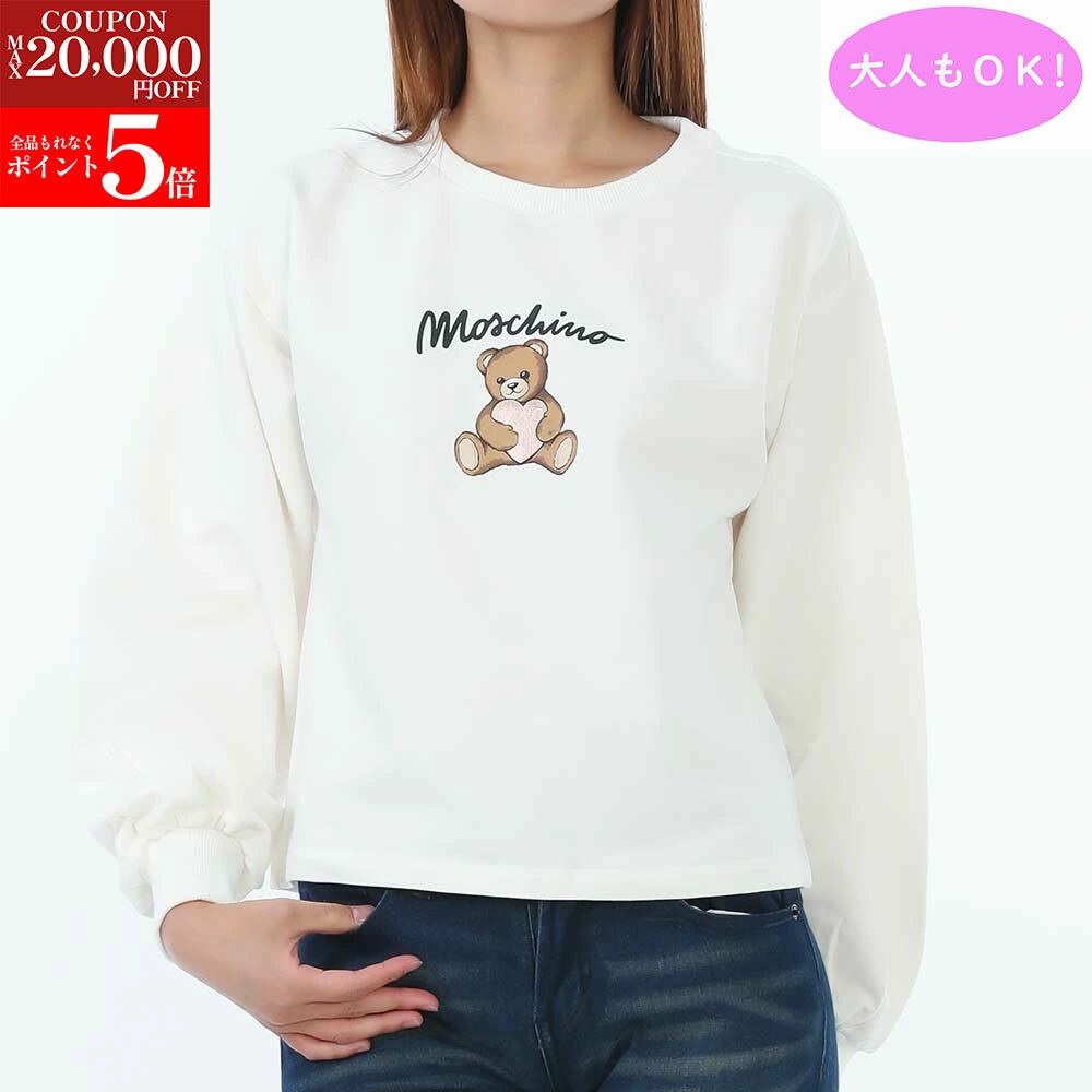 【BLACK FRIDAY SALE第2弾☆全品P5倍＆最大2万円スペシャルクーポン30日迄】★2025AW★ MOSCHINO KIDS モスキーノキッズ HDF06E LDA14 10063 スウェット 大人もOK(4)