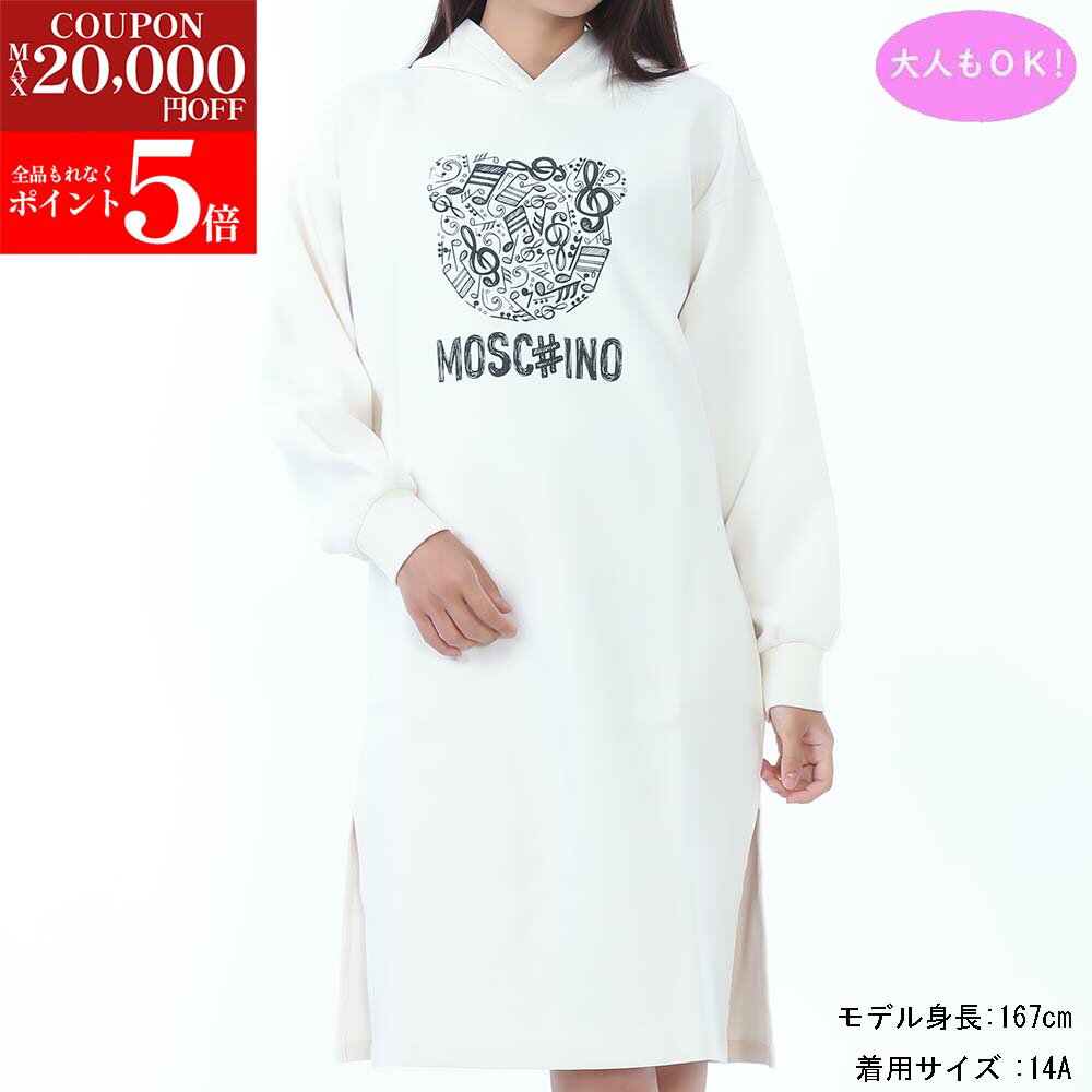 【BLACK FRIDAY SALE第2弾☆全品P5倍＆最大2万円スペシャルクーポン30日迄】MOSCHINO KIDS モスキーノキ..