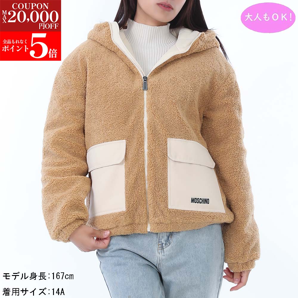 【楽天スーパーSALE☆全品P5倍&最大2万円スペシャルクーポン15日迄】MOSCHINO KIDS モスキーノキッズ HUA008 LIA00 20351 ボ...